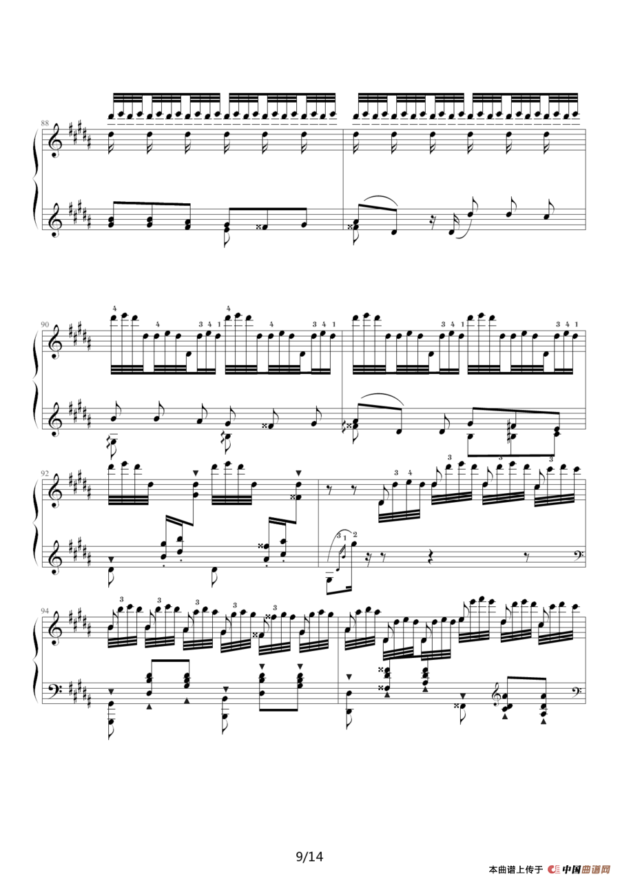 帕格尼尼大练习曲3：钟