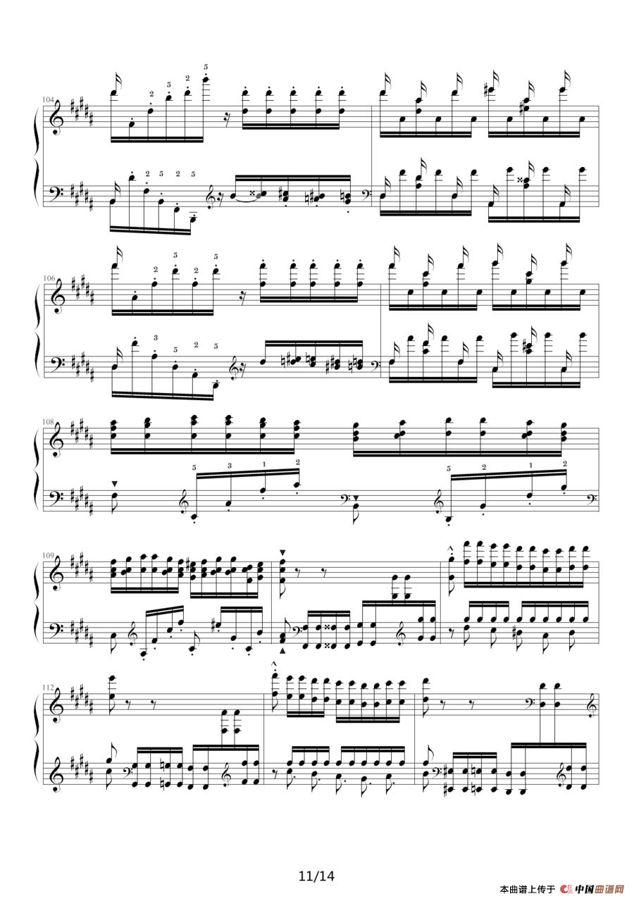 帕格尼尼大练习曲3：钟