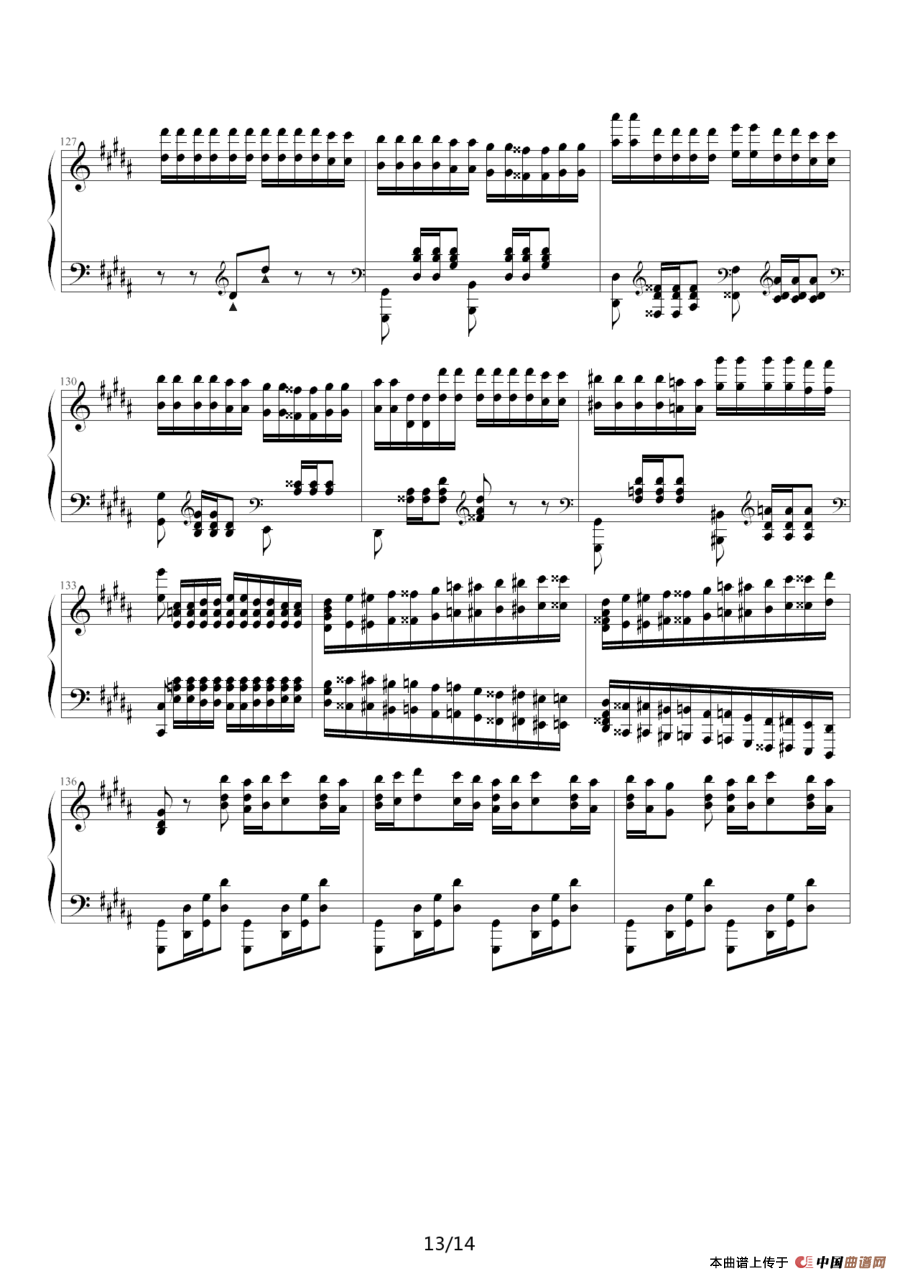 帕格尼尼大练习曲3：钟