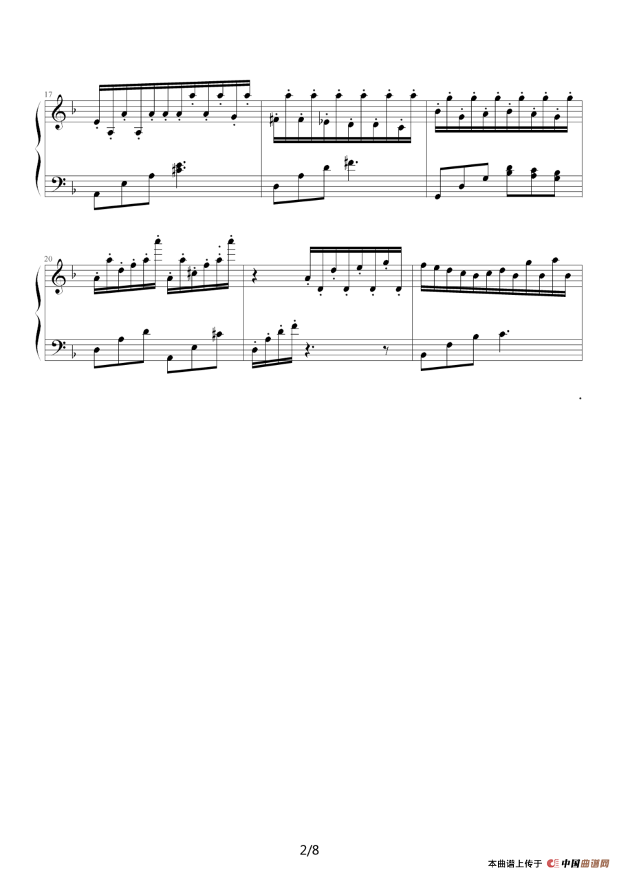 我不会唱歌（改编自《钟》）