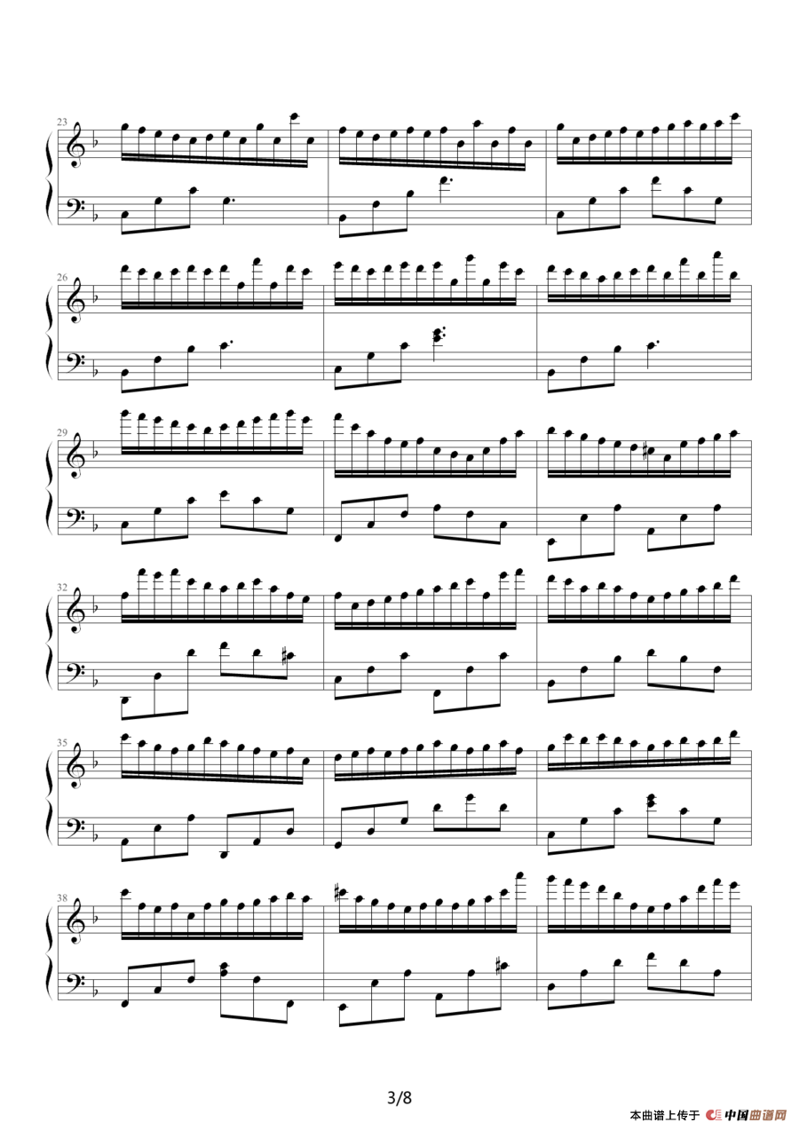 我不会唱歌（改编自《钟》）