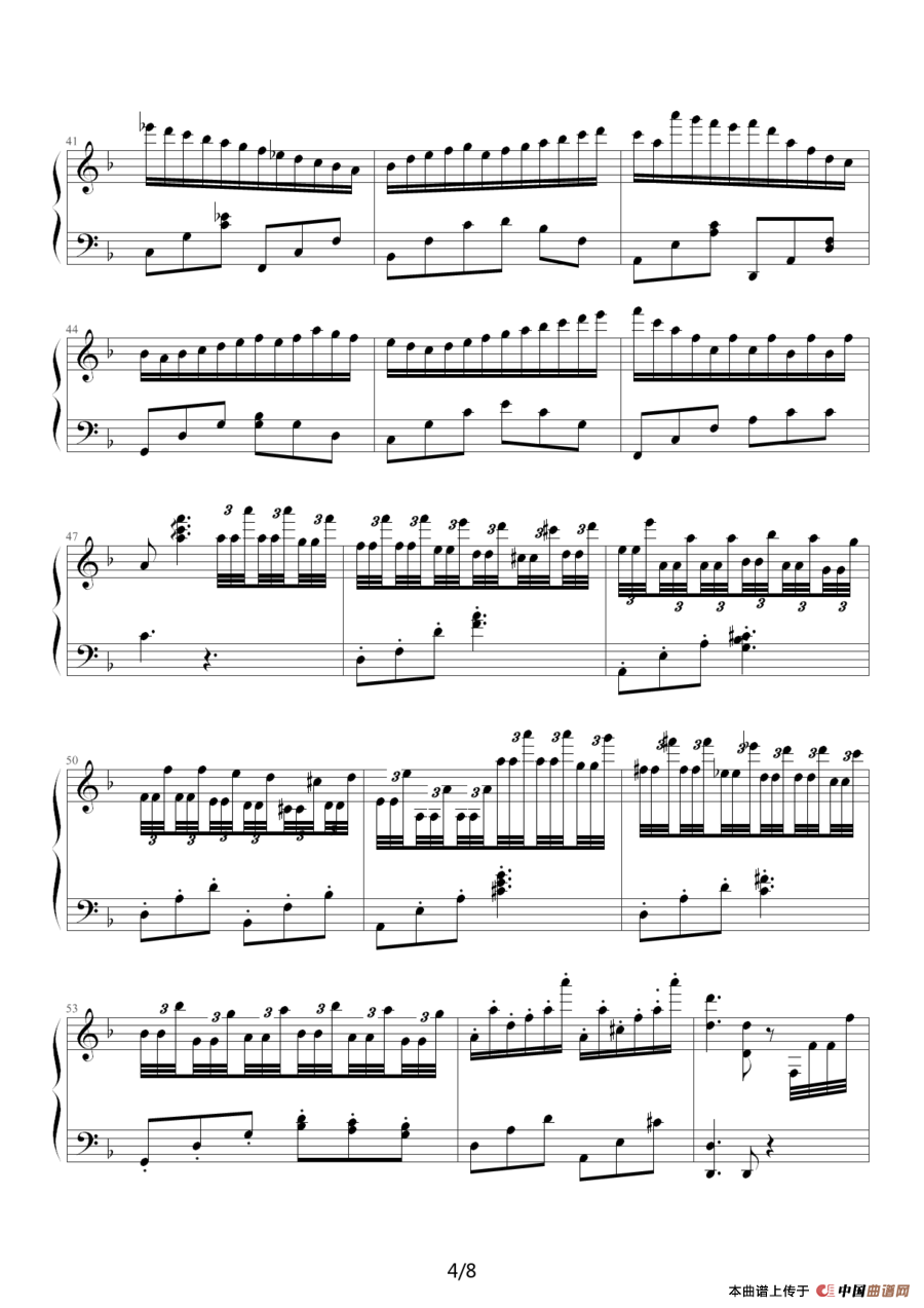 我不会唱歌（改编自《钟》）