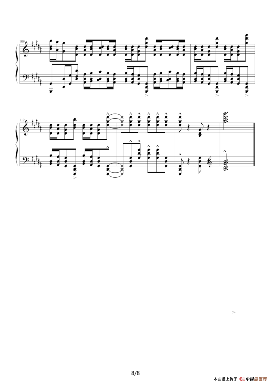 我不会唱歌（改编自《钟》）