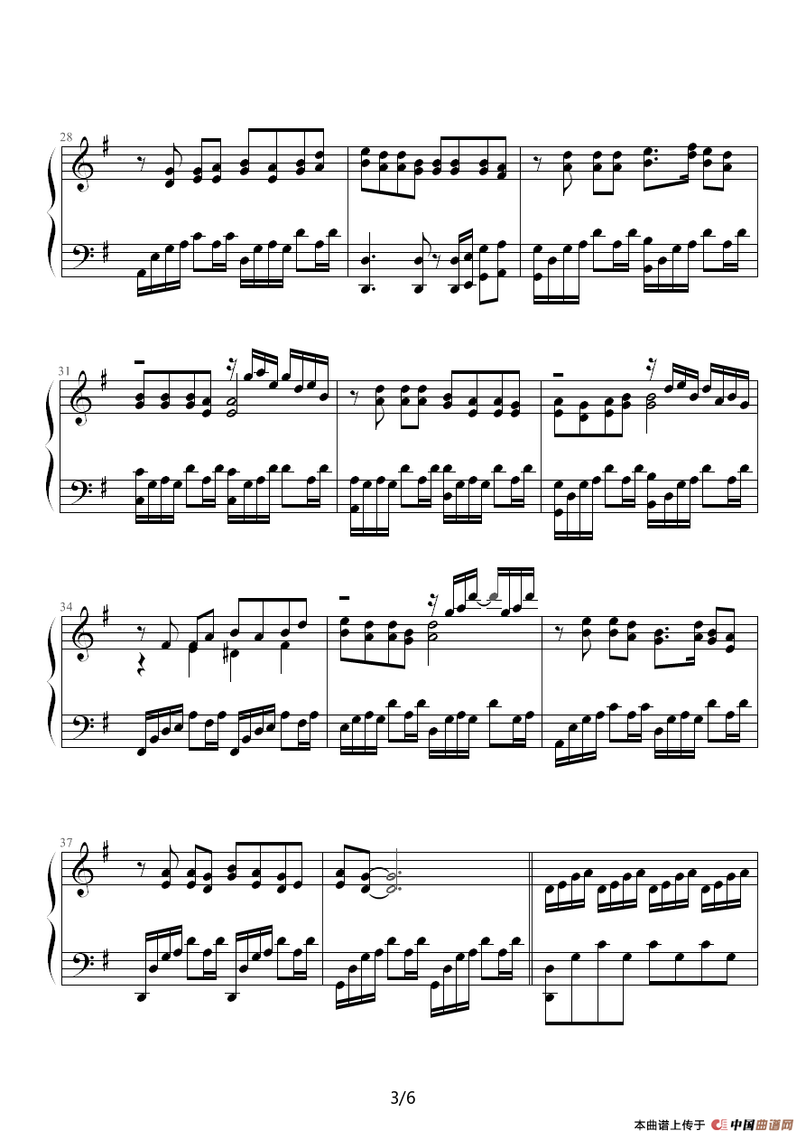 东风破（我为Jay狂编配版）