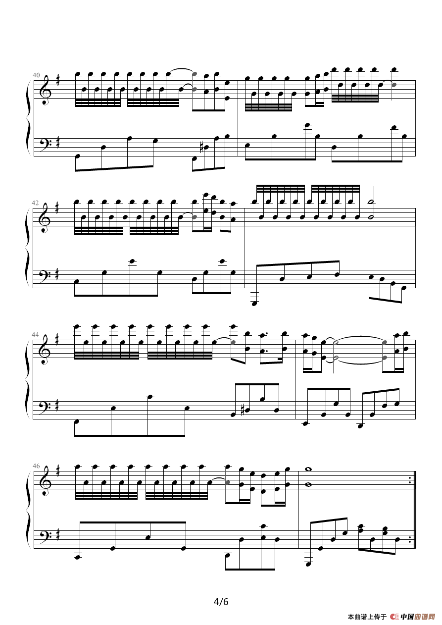 东风破（我为Jay狂编配版）