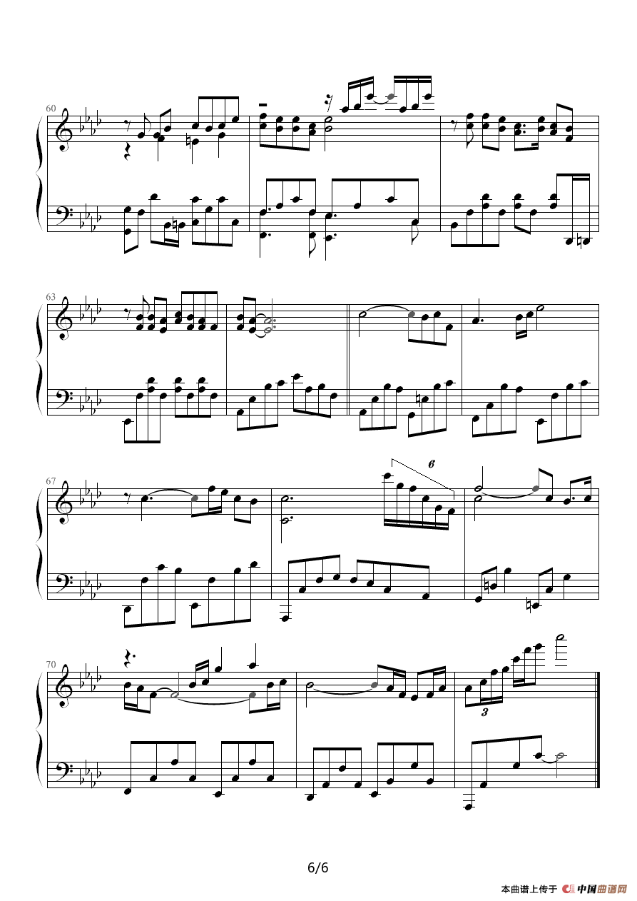 东风破（我为Jay狂编配版）