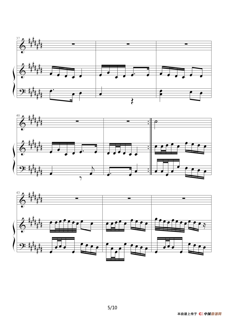 香水百合（钢琴伴奏谱）