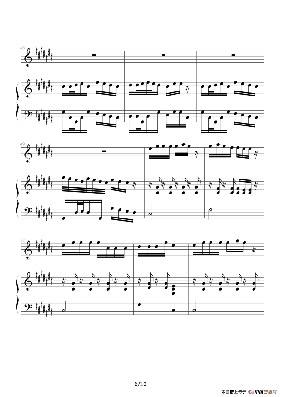 香水百合（钢琴伴奏谱）