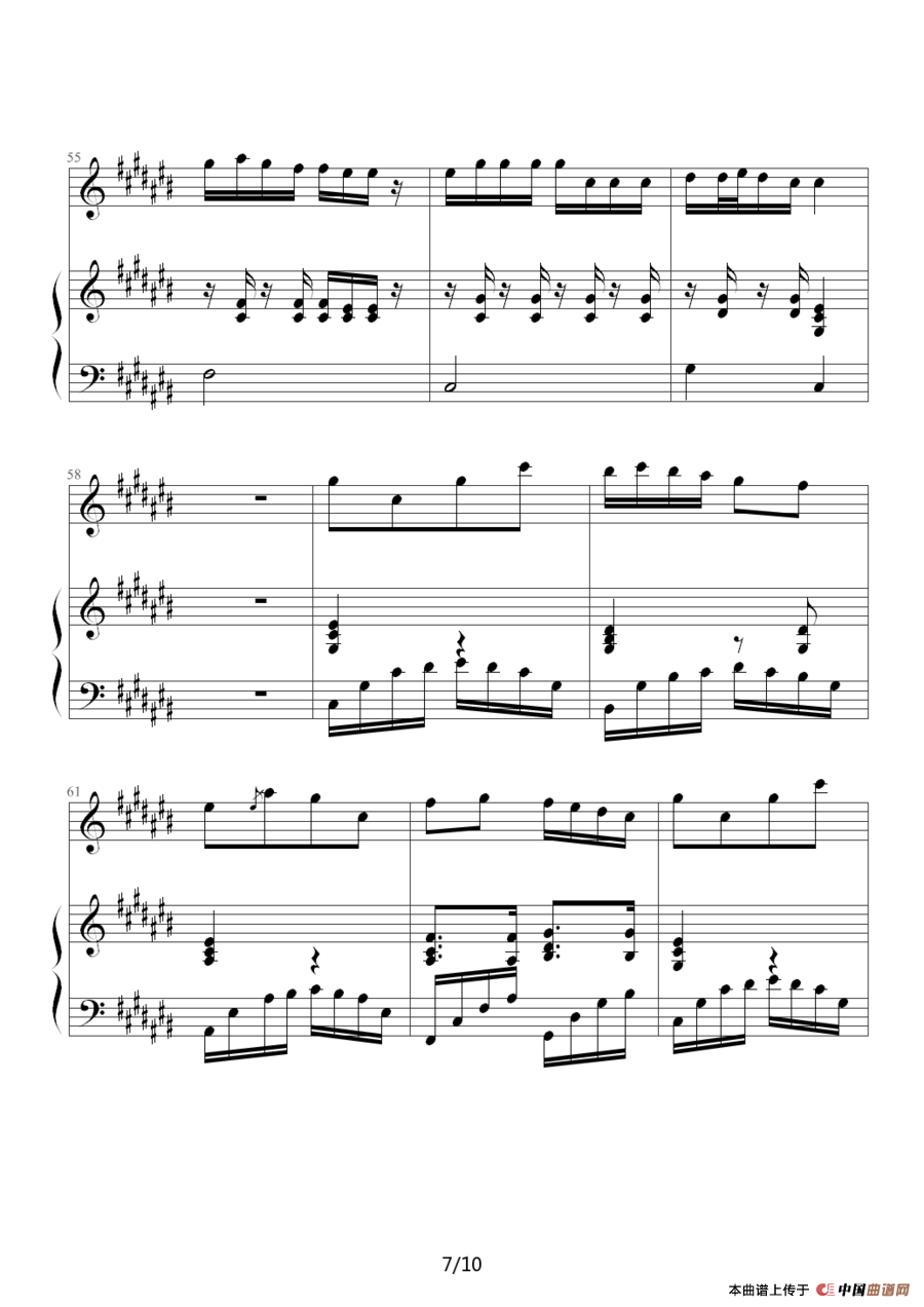 香水百合（钢琴伴奏谱）