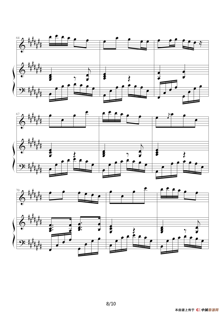 香水百合（钢琴伴奏谱）