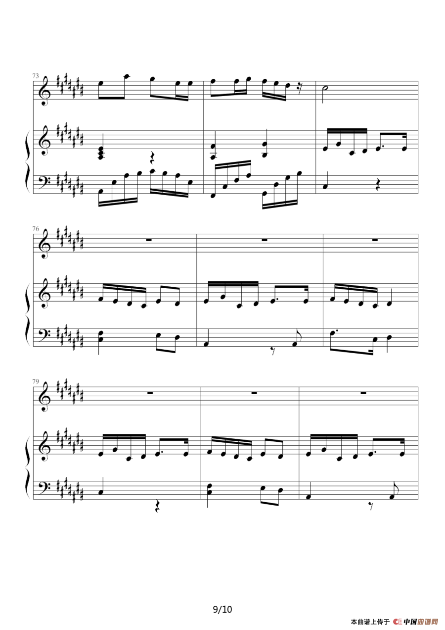 香水百合（钢琴伴奏谱）