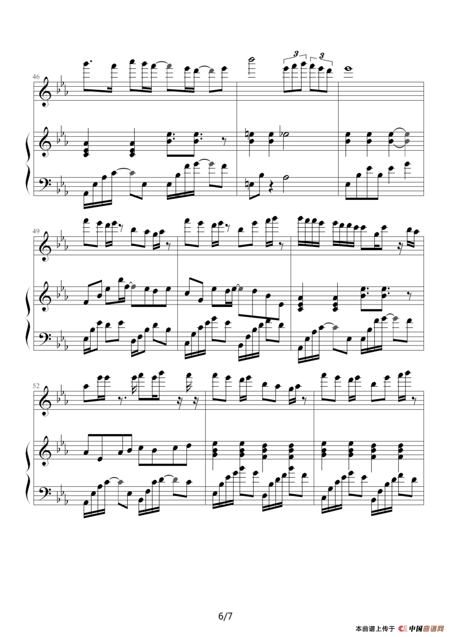 只对你说（钢琴伴奏谱）