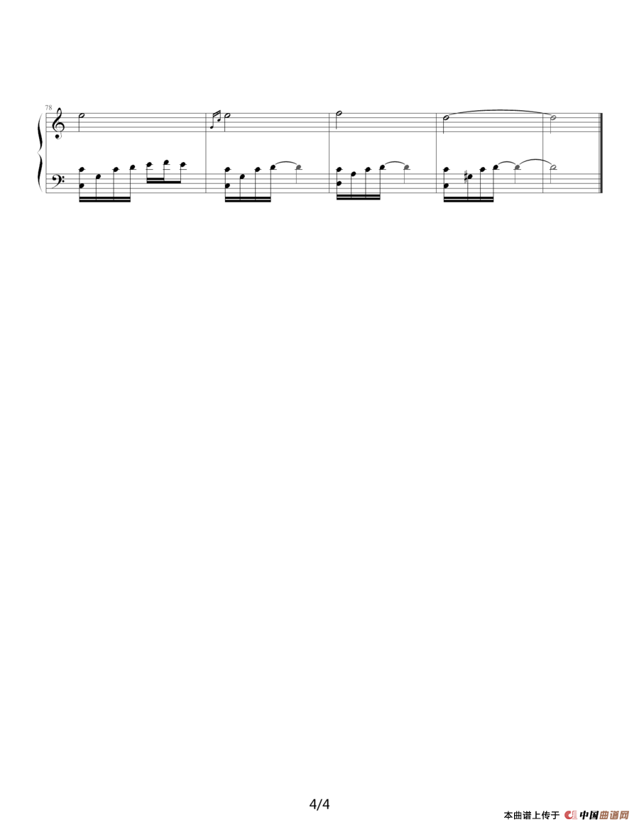 黑色毛衣（蓝的调编配版）