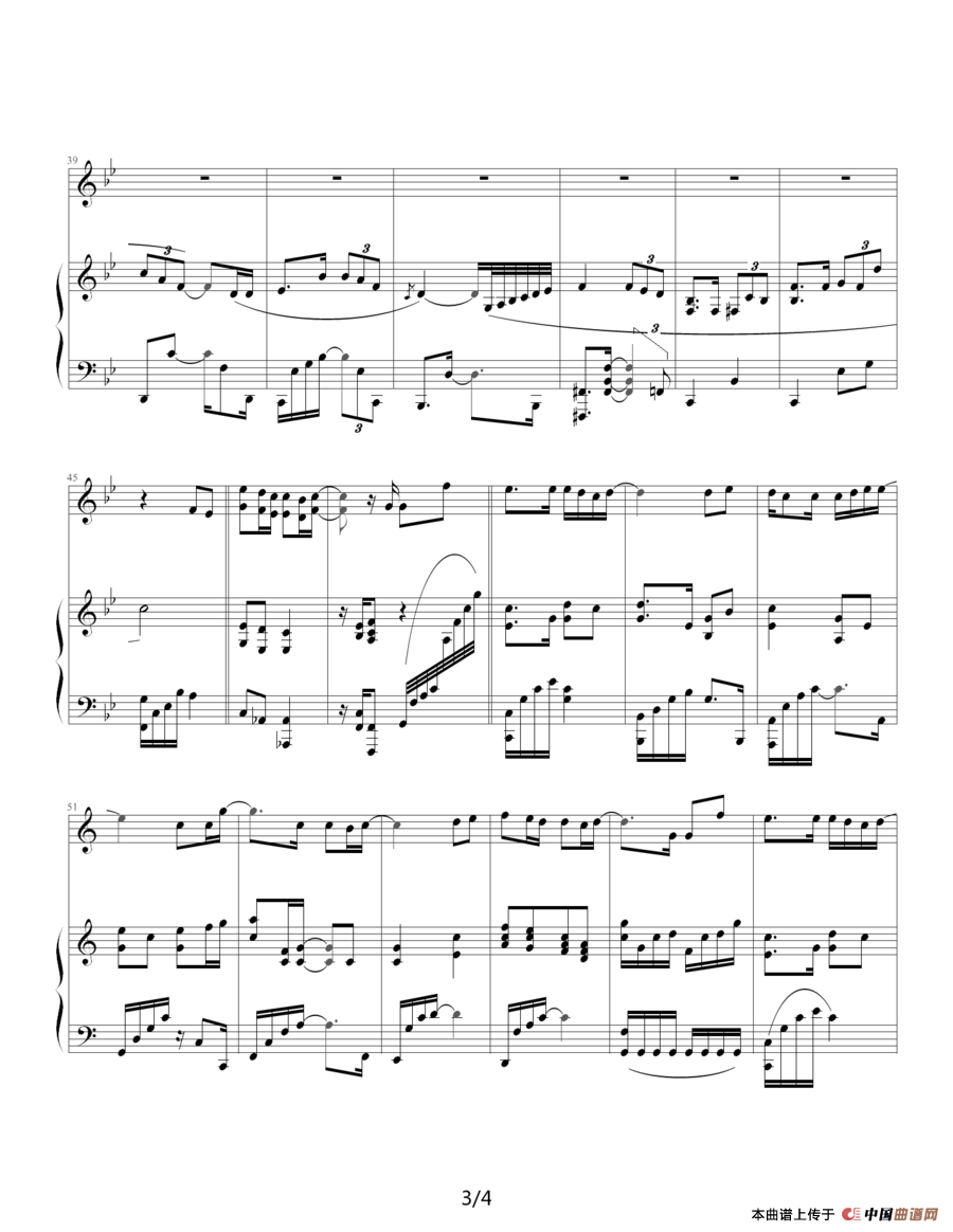 约定（钢琴伴奏谱）