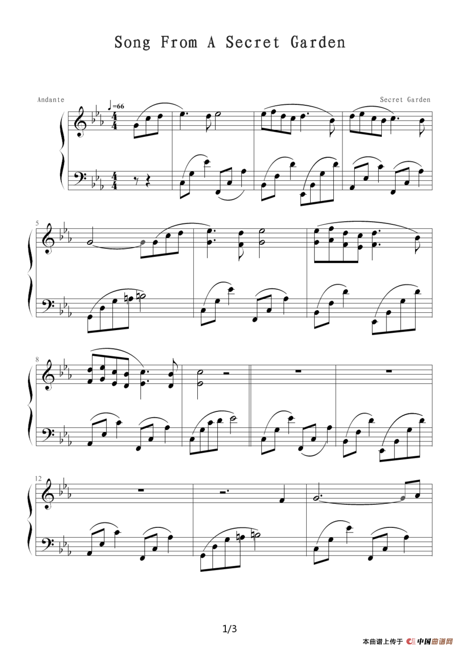 song from a secret garden