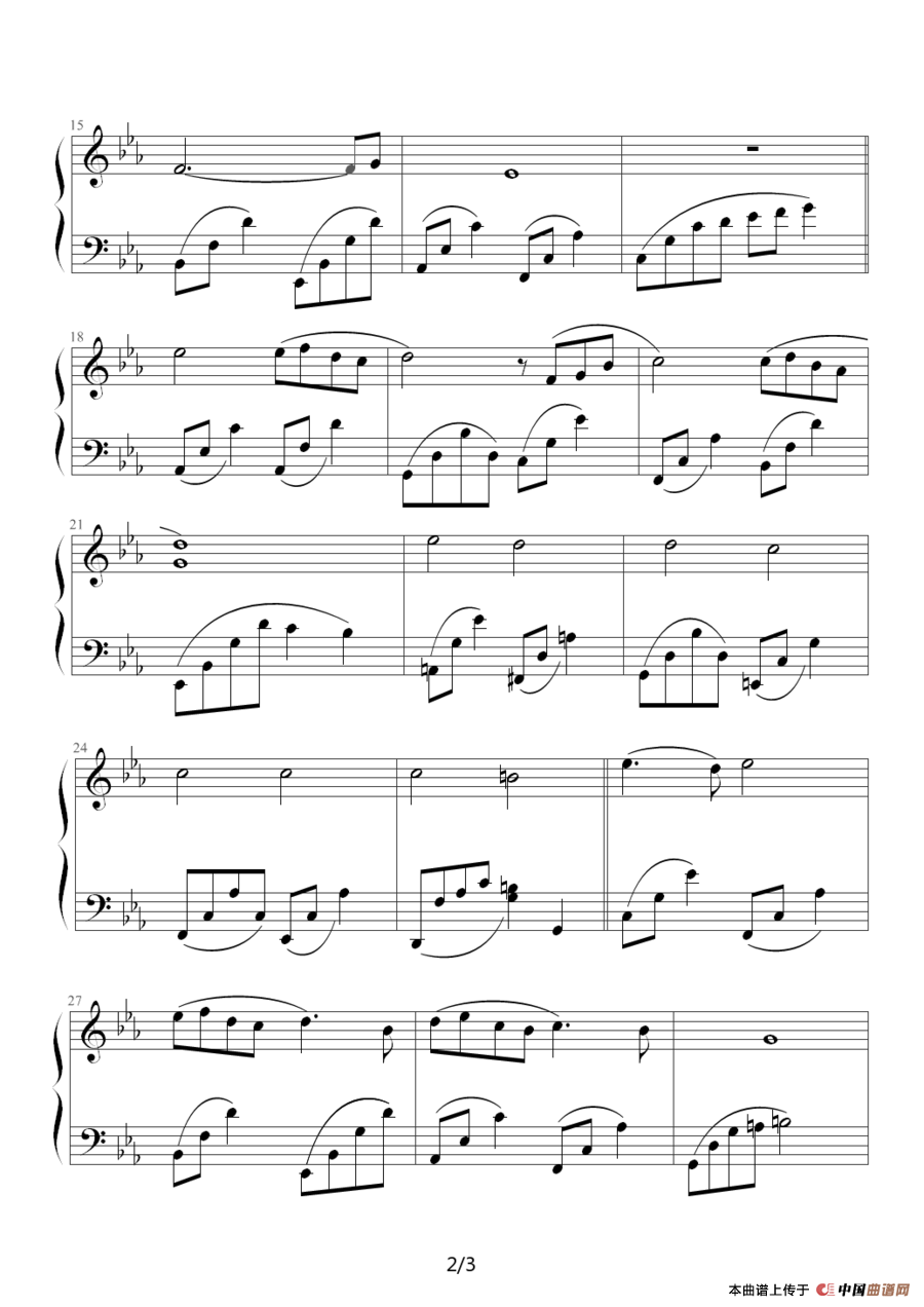 song from a secret garden