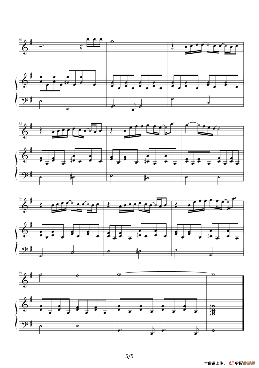 For Fruit Basket（《水果篮子》片头曲）