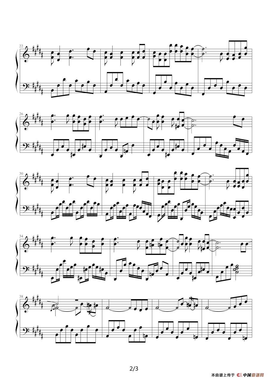 笔记（兰田日暖改编版）