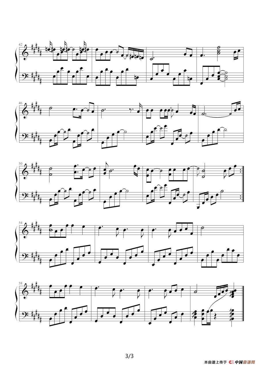 笔记（兰田日暖改编版）