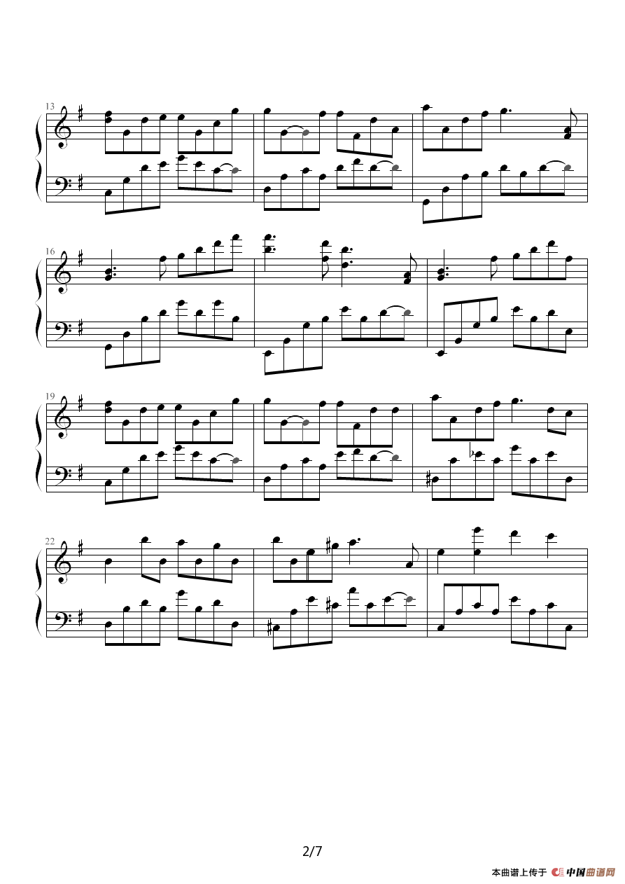 蝴蝶（Yiruma作曲版）