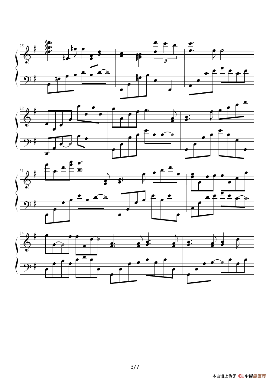 蝴蝶（Yiruma作曲版）