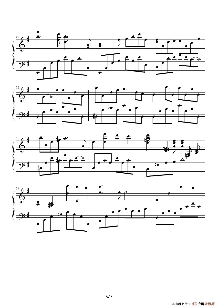 蝴蝶（Yiruma作曲版）