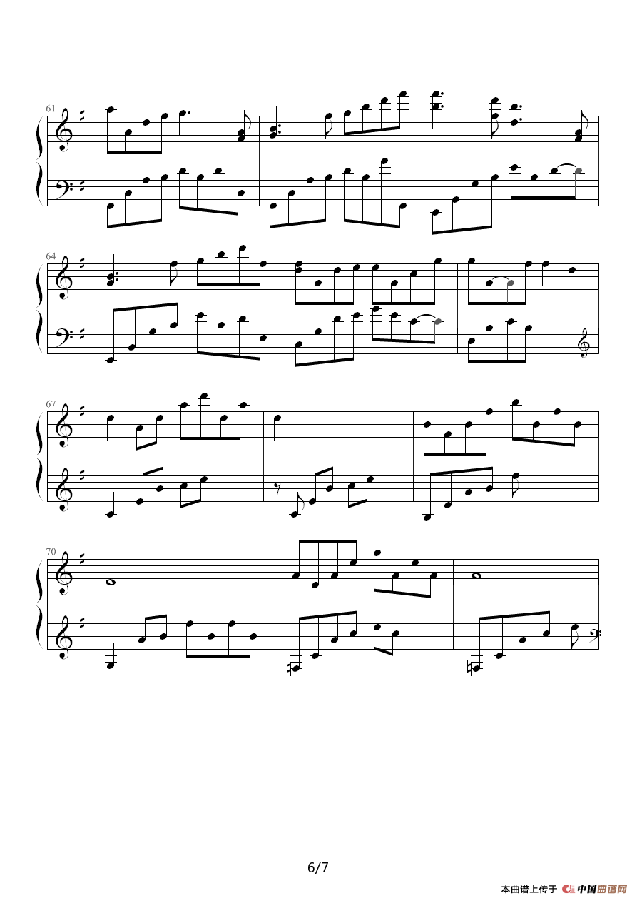 蝴蝶（Yiruma作曲版）