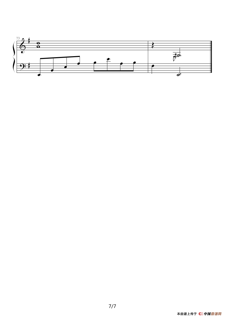 蝴蝶（Yiruma作曲版）