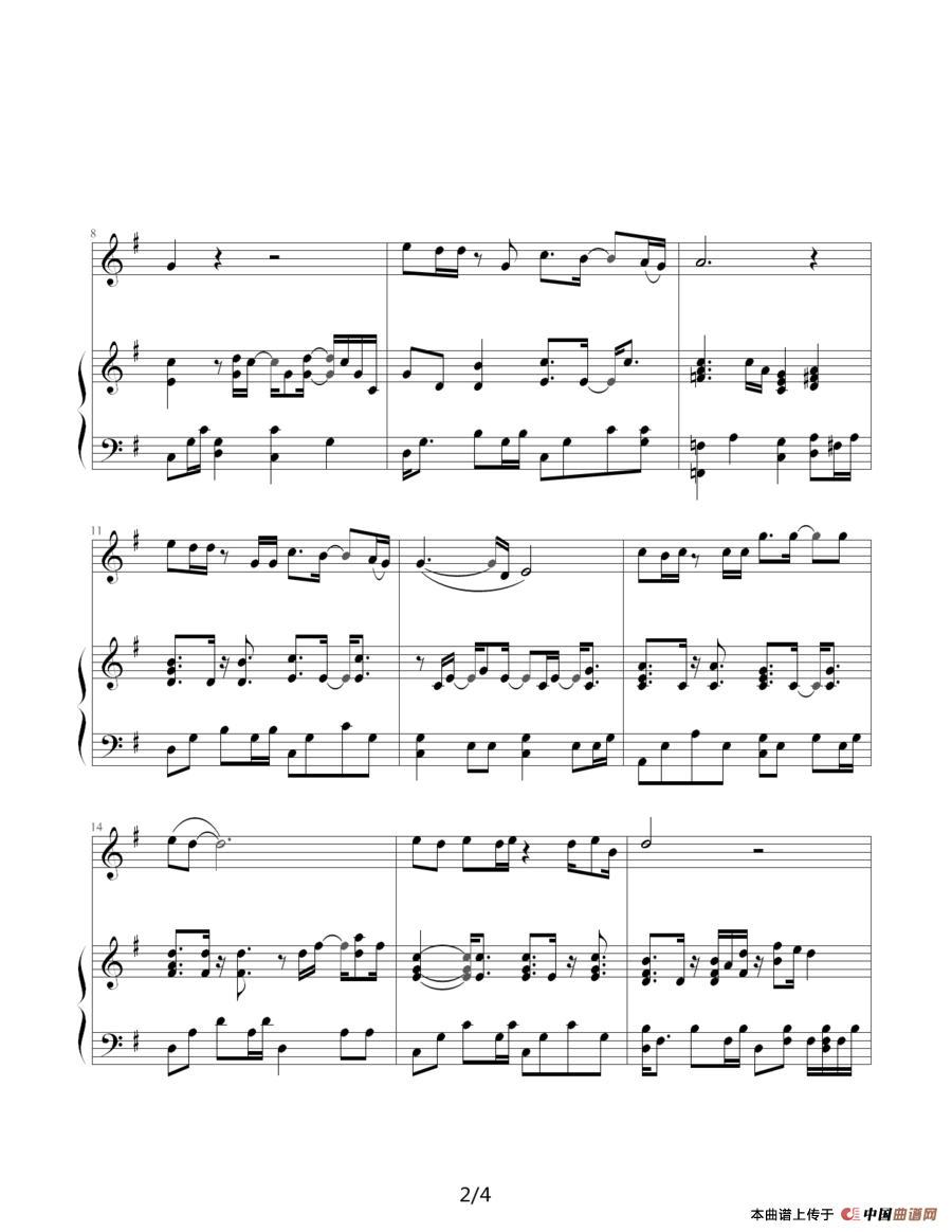 千万次的问（钢琴伴奏谱）