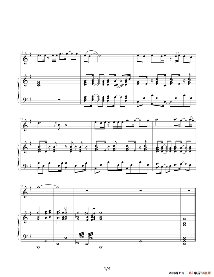 千万次的问（钢琴伴奏谱）