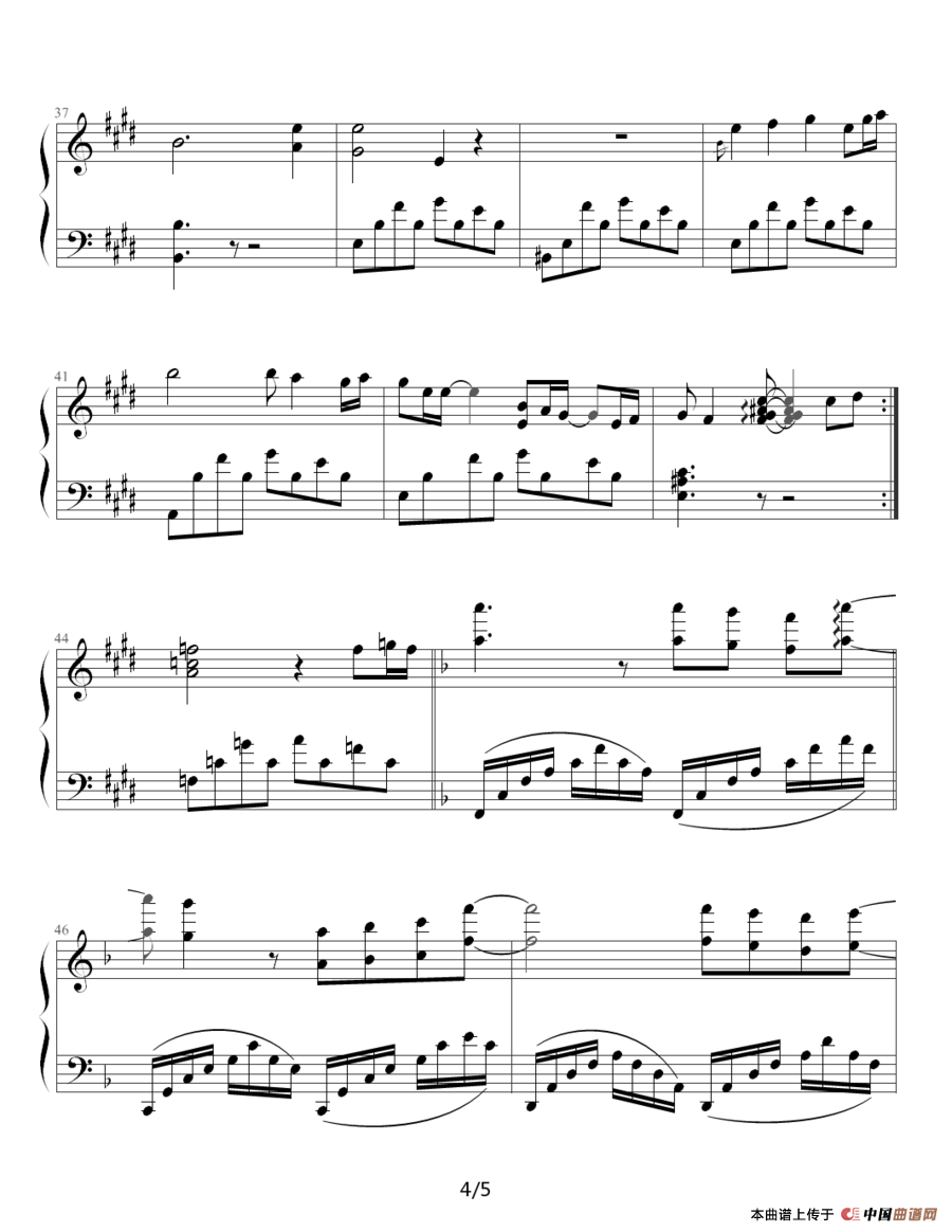 祝我生日快乐（浪客剑心制谱版）