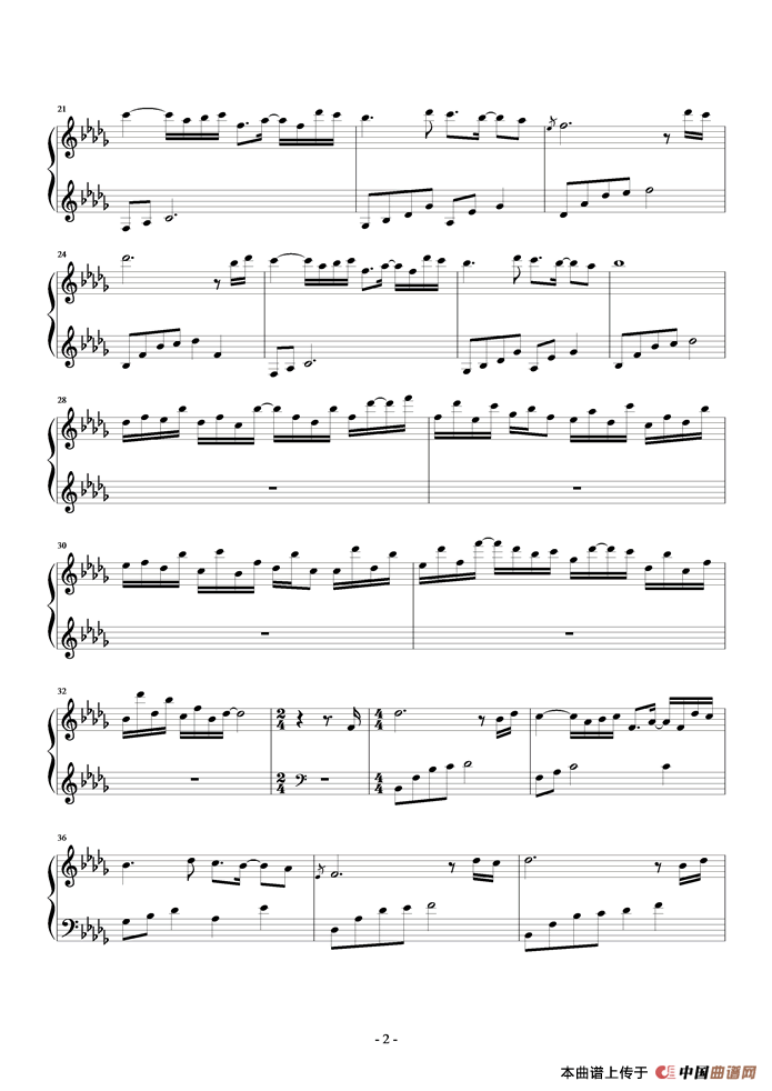 空房间（Empty Room）