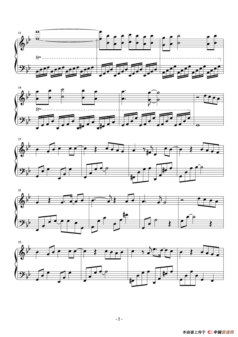 为爱说分手（韩剧《悲伤恋歌》插曲）