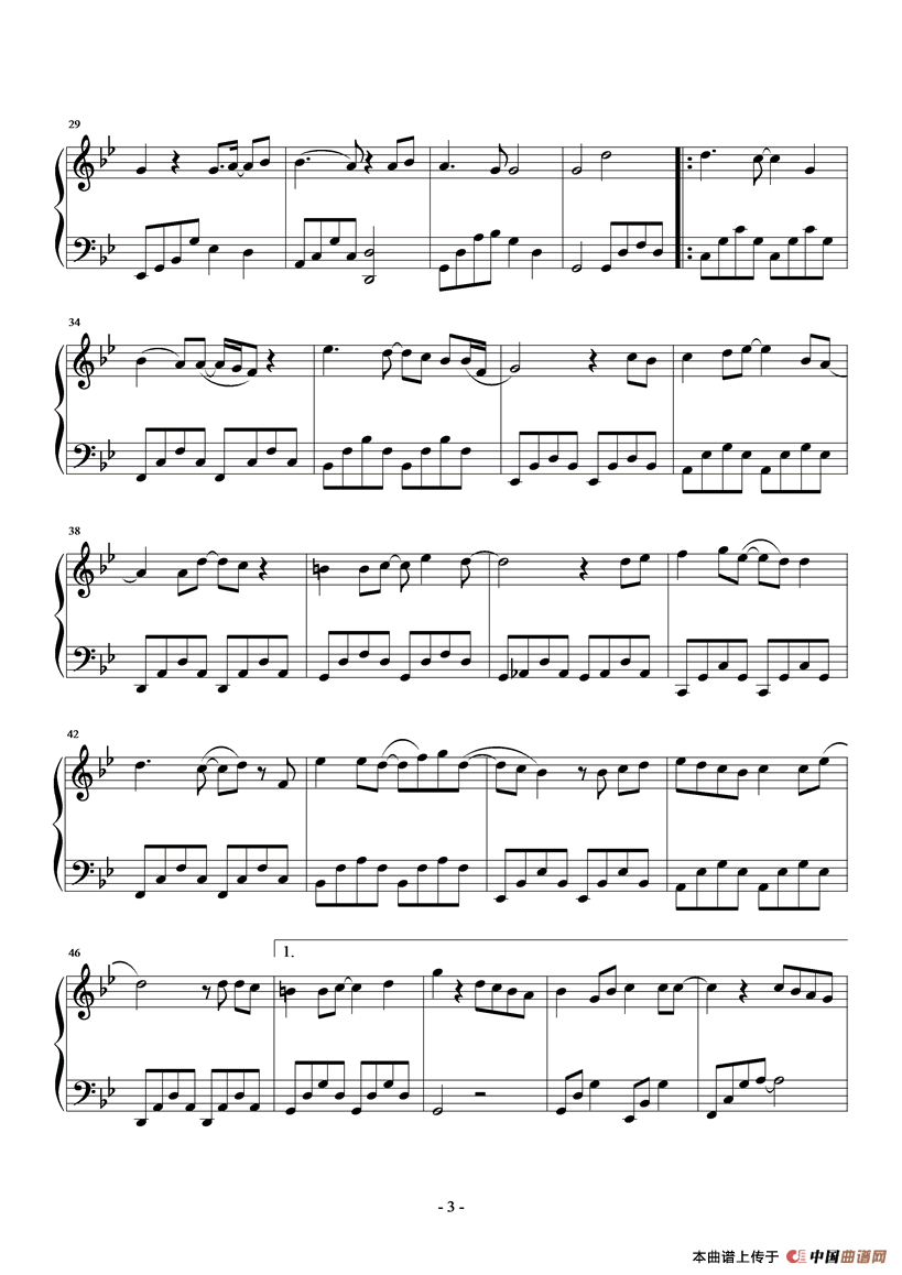 为爱说分手（韩剧《悲伤恋歌》插曲）