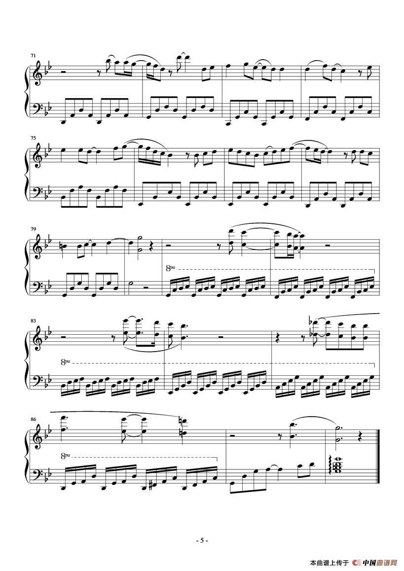 为爱说分手（韩剧《悲伤恋歌》插曲）