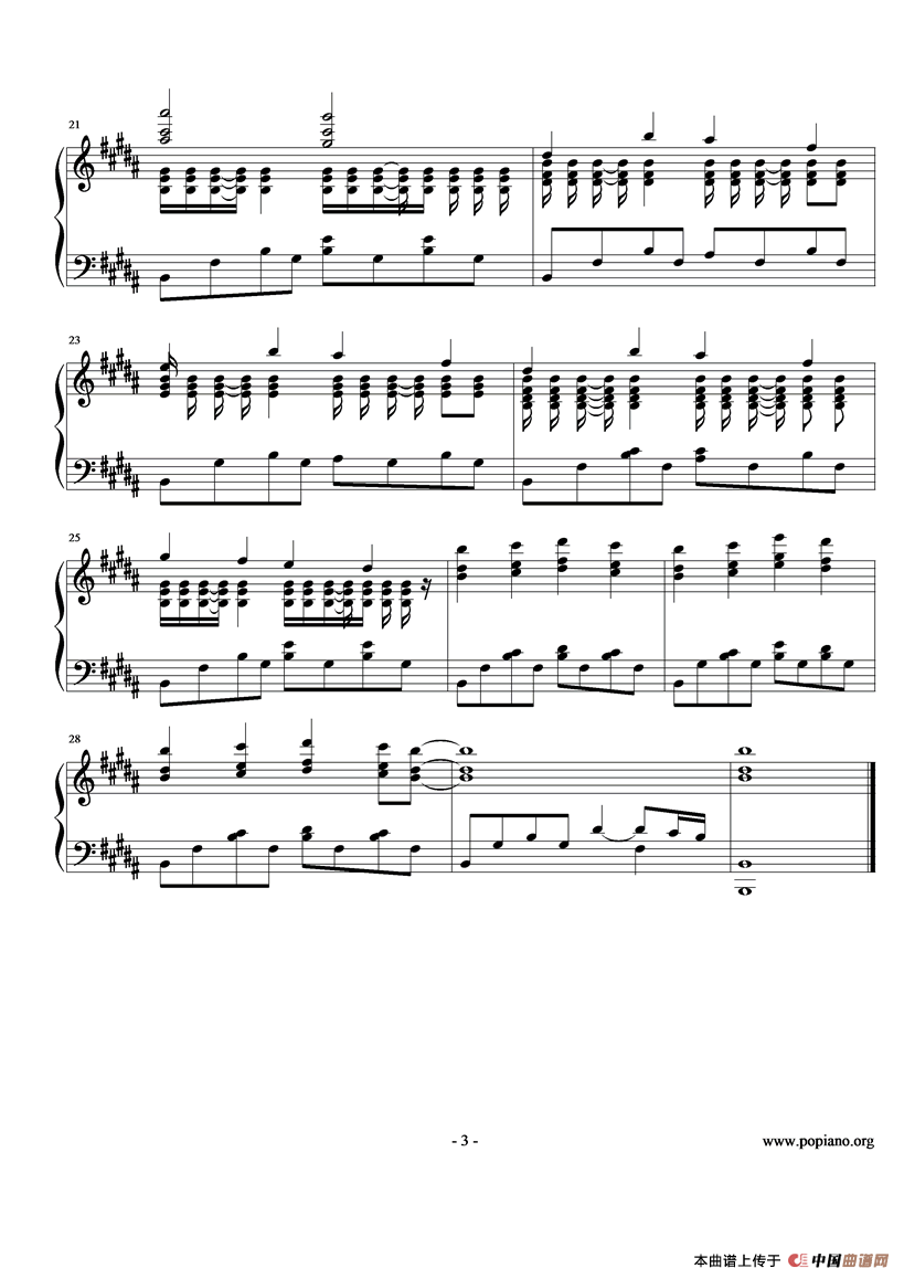 Song from 《Once》