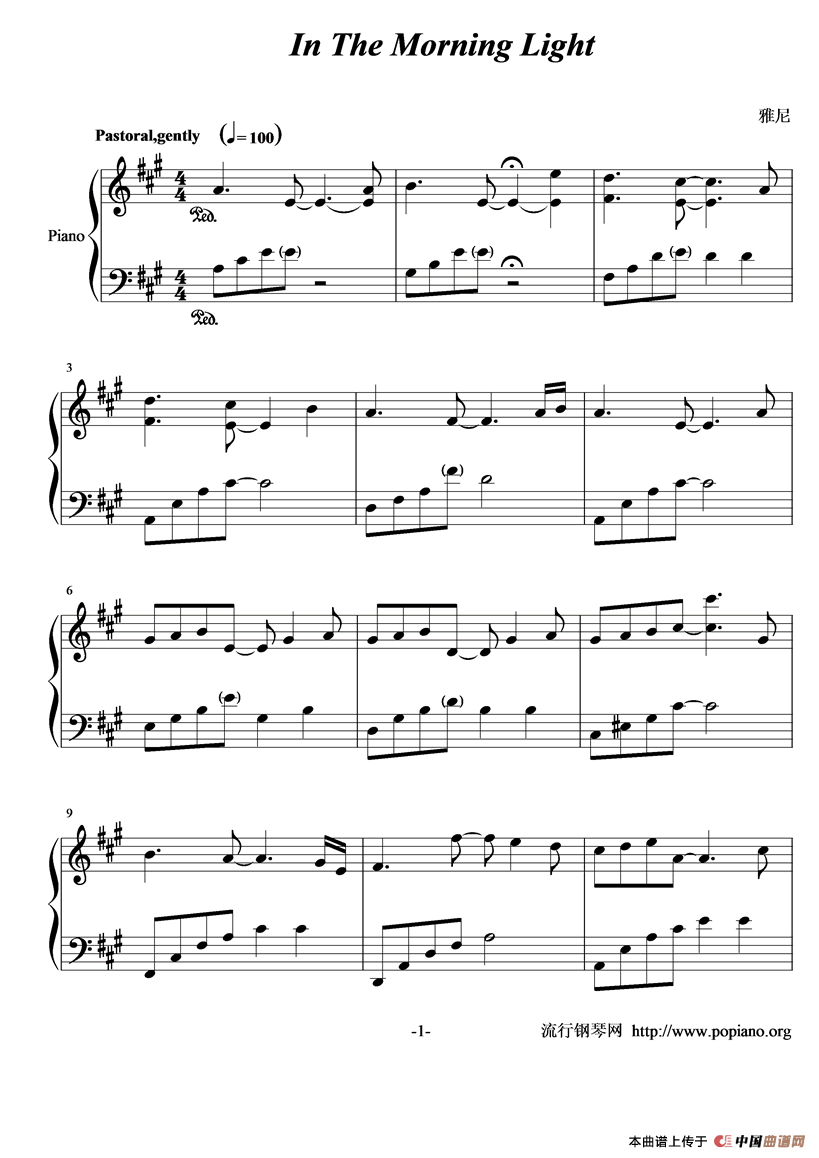 In The Morning Light（2个版本）