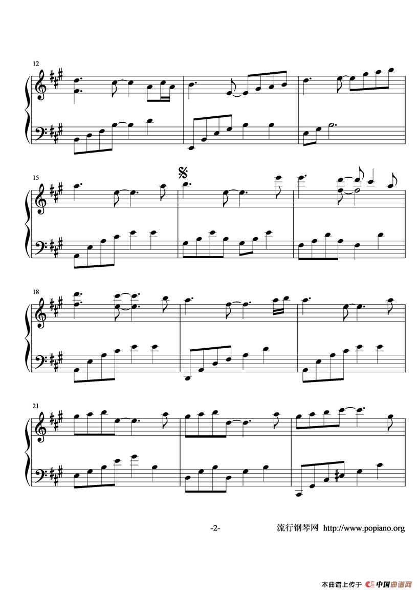 In The Morning Light（2个版本）