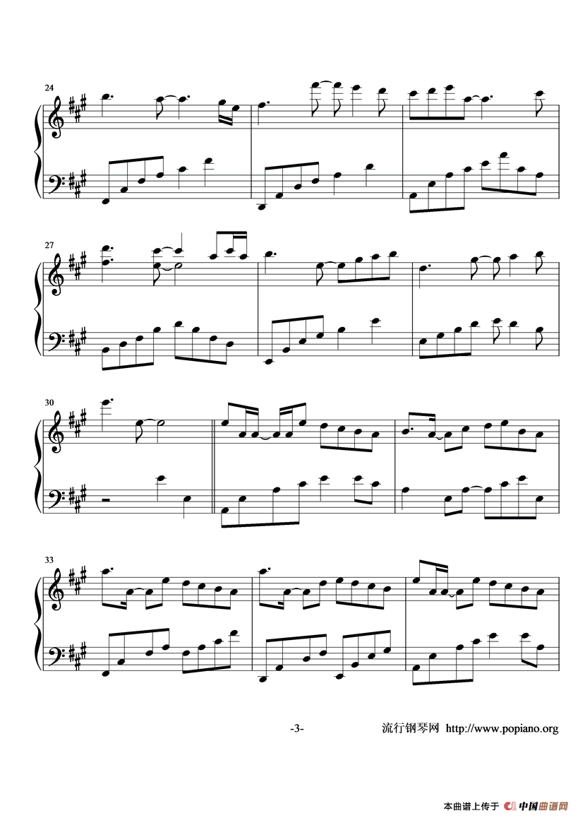 In The Morning Light（2个版本）