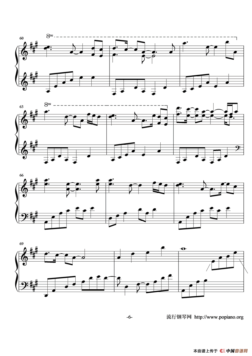 In The Morning Light（2个版本）