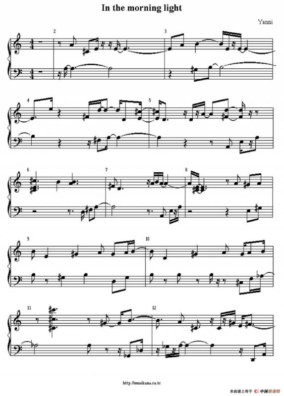 In The Morning Light（2个版本）