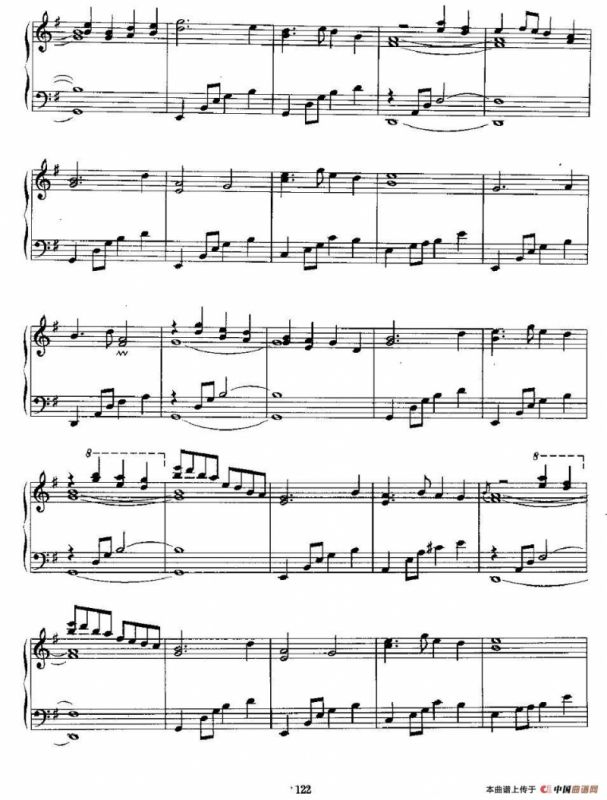 渔舟唱晚（尚德义改编版）