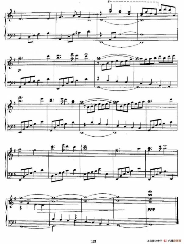 渔舟唱晚（尚德义改编版）