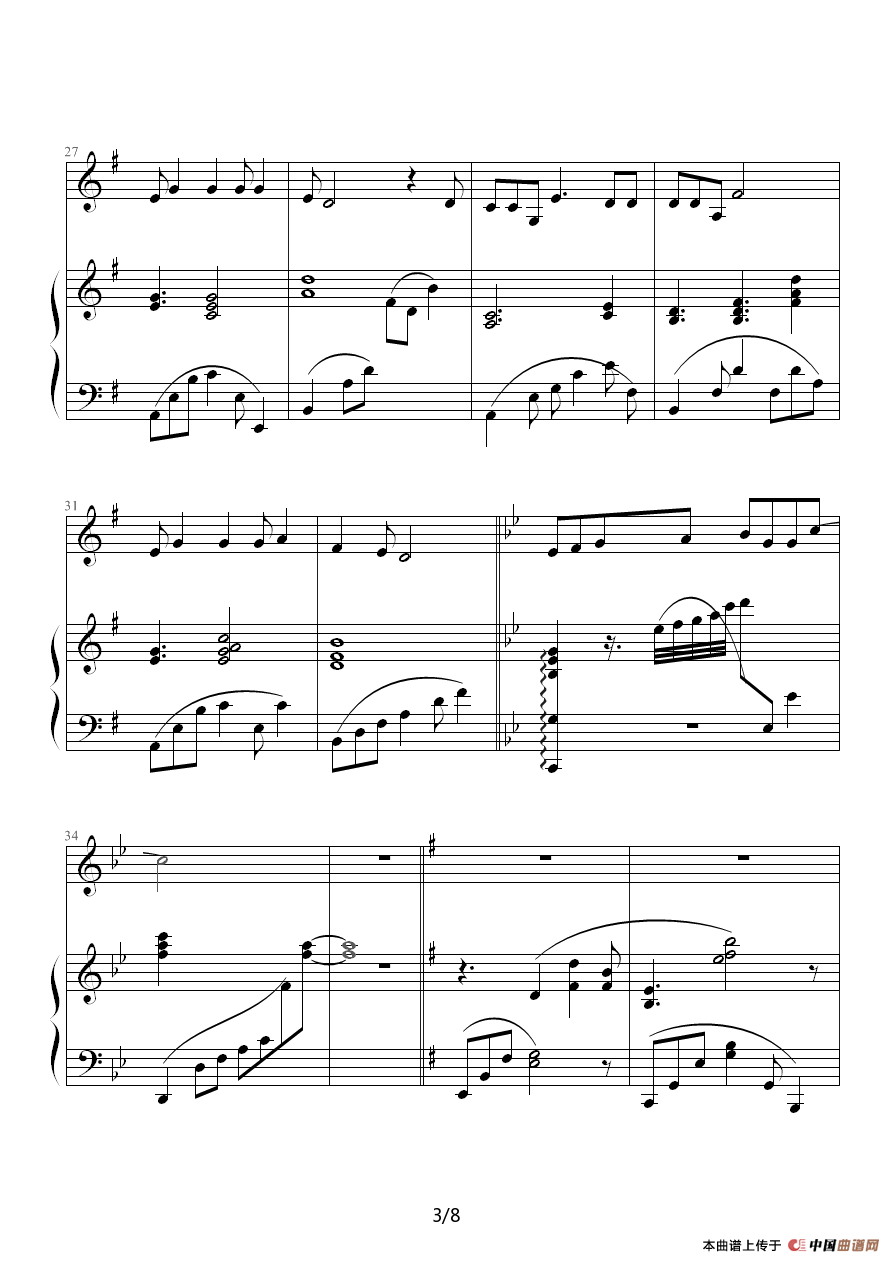 Ending（钢琴伴奏谱）