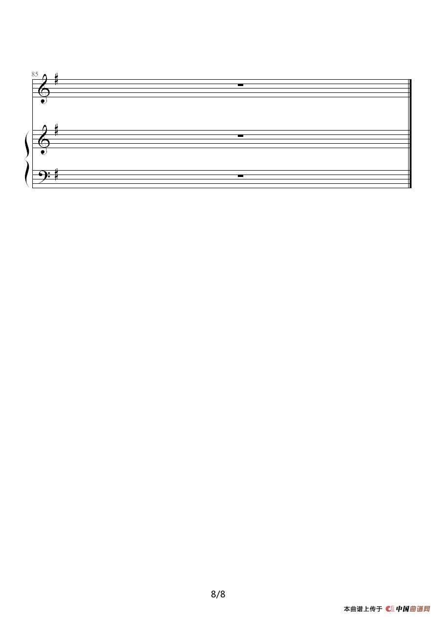 Ending（钢琴伴奏谱）