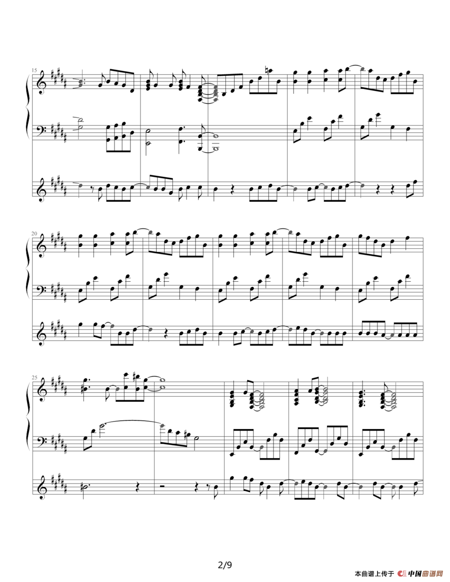 life is like a boat （生命如舟）（钢琴伴奏谱）