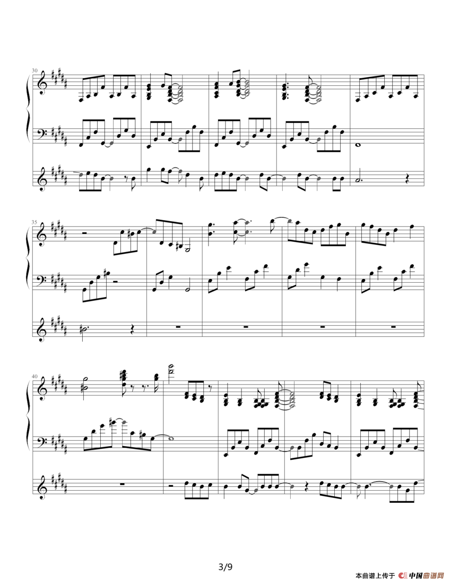 life is like a boat （生命如舟）（钢琴伴奏谱）