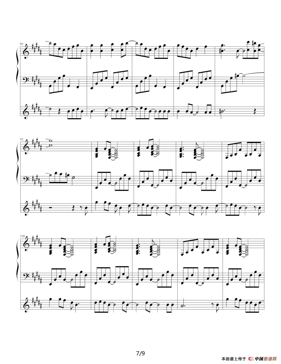 life is like a boat （生命如舟）（钢琴伴奏谱）