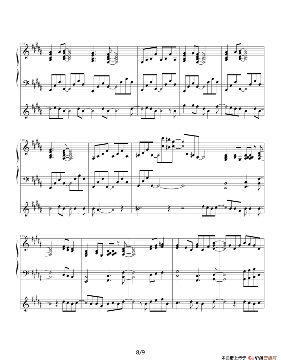 life is like a boat （生命如舟）（钢琴伴奏谱）