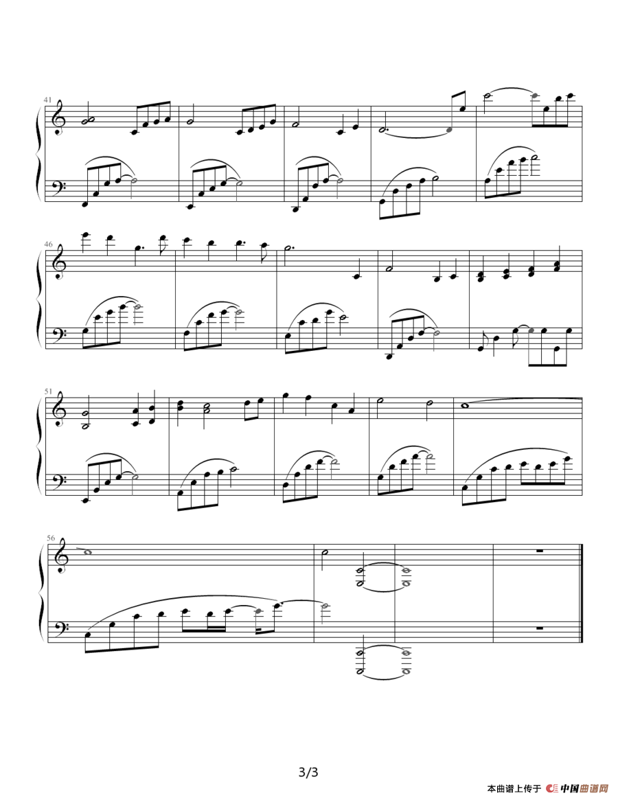 April Snow（四月的雪）